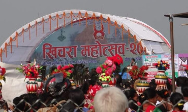 चितवनमा खिचरा महोत्सव हुने