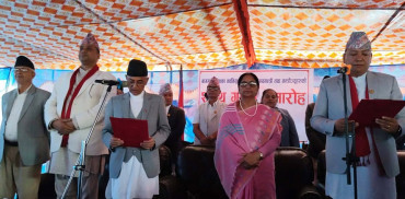 बागमतीका मुख्यमन्त्री किरण थापाले लिए शपथ, ६ सदस्यीय मन्त्रिपरिषद् विस्तार