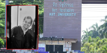 भारतको किट विश्वविद्यालयमा फेरि नेपाली छात्रा मृत फेला