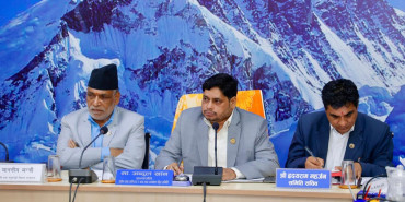 देशभर रासायनिक मलको सहज र सुलभ आपूर्ति सुनिश्चित गर्न सरकारलाई निर्देशन