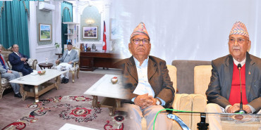 के नयाँ सत्ता गठबन्धनको प्रयास भईरहेको हो ?