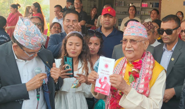 ओलीले सार्वजनिक गरे प्रतिबद्धता पत्र (पूर्णपाठ)