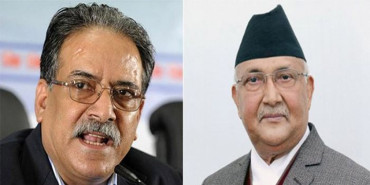 यी नेताले आफैंलाई मतदान गर्न नपाउने