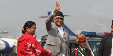 प्रधानमन्त्री थाइल्यान्ड प्रस्थान, कार्यवाहक प्रधानमन्त्रीको जिम्मेवारी सिंहलाई
