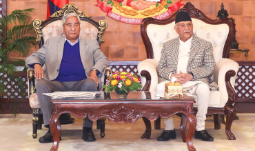 भूमिसम्बन्धी अध्यादेश फिर्ता लिन गठबन्धन दल सहमत