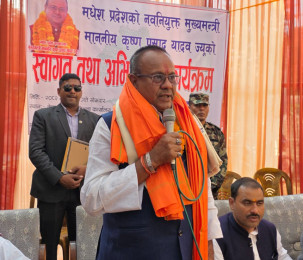 बेथिति हटाउँदै सुशासन कायम गर्ने मुख्यमन्त्री यादवको प्रतिबद्धता