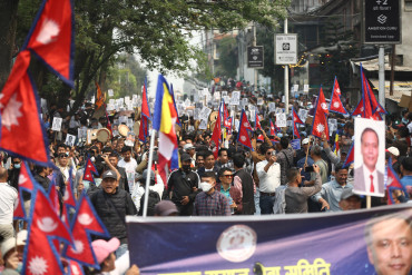 कुलमानको पक्षमा काठमाडौंमा प्रदर्शन