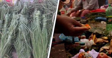 आज कुशे औँसी, बाबुको मुख हेर्ने दिन