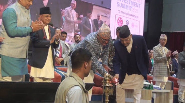 कोशी प्रदेश लगानी सम्मेलन २०२५ सुरु