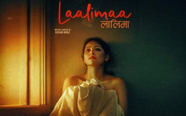 शुक्रबारदेखि चलचित्र ‘लालिमा’ हलहरुमा 