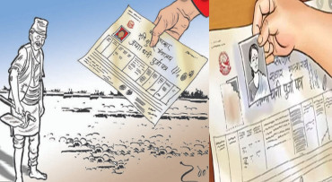 डडेलधुराका १२ परिवारले ३८ वर्षपछि पाए लालपुर्जा