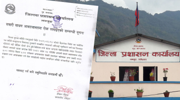 डुम्रे बेसीशहर चामे सडक खण्डमा राति सवारी चलाउन रोक