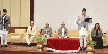 संघीय संसद्का महासचिव पाण्डेयले लिए शपथ