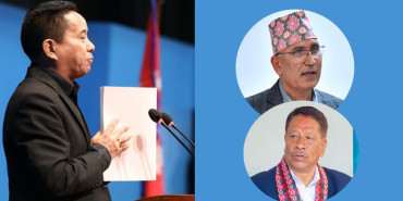 जब कान्छारामले प्रकाशमान र विष्णुलाई ०८४ पछि संसद्‍मा देख्नु नपरोस् भनेपछि...