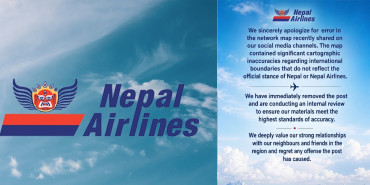 नेपाल एयरलाइन्सले भारतसँग किन माग्यो माफी ?