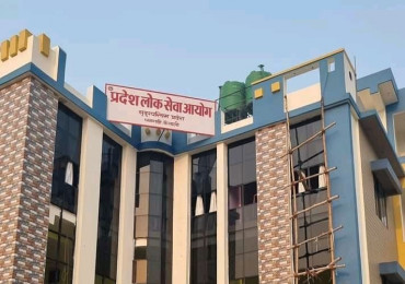 सुदूरपश्चिम प्रदेश लोक सेवा आयोगले माग्यो २१३ जना कर्मचारी