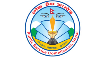 लुम्बिनी प्रदेश लोकसेवा आयोगले ठूलो संख्यामा माग्यो कर्मचारी