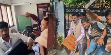 मधेशमा मुख्यमन्त्री नियुक्तिको विवादले उग्ररुप लिँदै