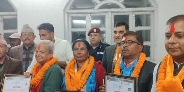 मधेस प्रदेशमा गठबन्धनका उम्मेदवार विजयी