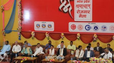 “मधेश प्रदेश श्रमाधान रोजगार मेला“ जनकपुरमा सम्पन्न