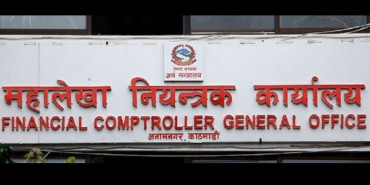 ७ महिनामा सरकारको आम्दानीभन्दा खर्च सबा खर्बले बढी