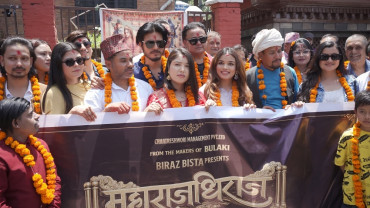 परिच्छेद सेनको निर्देशनमा बन्ने फिल्म  ‘महाराजधिराज’को मुहूर्त