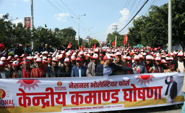 जेनजीको नाममा अवरोध भए प्रतिरोध गर्ने एमाले नेता बस्नेतको चेतावनी