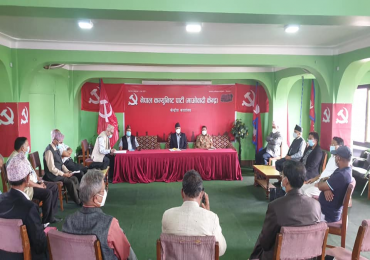 राष्ट्रिय सम्मेलन अगाडि माओवादी केन्द्रीय समितिको बैठक बस्ने