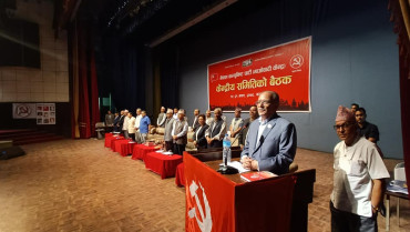 अर्थमन्त्रीबाट राजीनामा दिएर शर्माले नैतिकता प्रदर्शन गर्नुभयोः प्रचण्ड