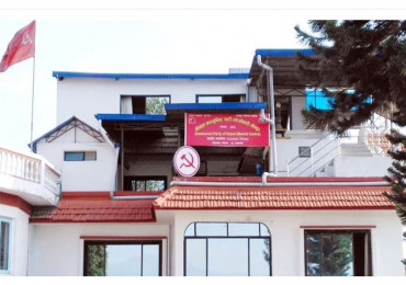 बागी उम्मेदवारी दिने माओवादीका पाँच नेता पार्टीबाट निष्कासित