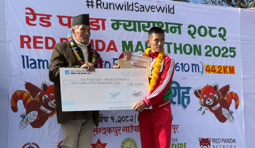 इलाम रेडपाण्डा म्याराथनमा गजेन्द्र र निर्मला विजेता