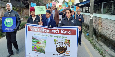 विश्व माटो दिवस आज नेपालमा पनि मनाइँदै