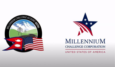 एमसीए नेपालको दुई सडक आयोजनामा सम्झौता