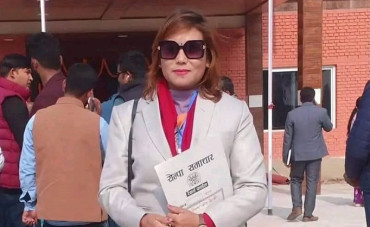 लुम्बिनीकाे उपसभामुखमा राप्रपाकी मेनुका खाँण निर्विराेध निर्वाचित