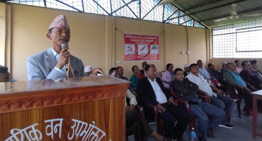 नेपालको संविधान अझै खतरामा छ : मन्त्री चौधरी