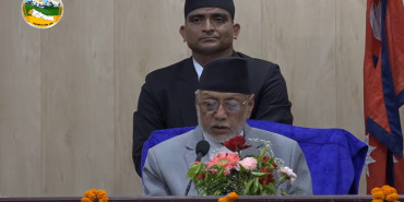 यस्तो छ सुदूरपश्चिम सरकारको नीति तथा कार्यक्रम (पूर्णपाठ)