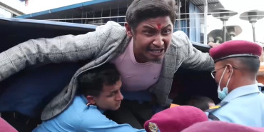 प्रधानमन्त्री दाहालबिरुद्ध बानेश्वरमा नाराबाजी