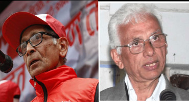 मोहन वैद्यले नेतृत्व छोडे,‍ सीपी गजुरेललाई महासचिवको जिम्मा
