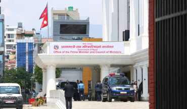 प्रधानमन्त्री बालेनले मन्त्रिपरिषद् बैठक बोलाए