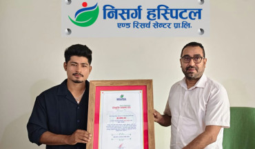 क्रिकेटर लोकेश बम निसर्ग हस्पिटलको ब्रान्ड एम्बासडरमा नियुक्त