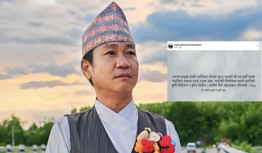 हर्क साम्पाङले उपसभामुख आफ्नो पार्टी सदस्य नभएको स्पष्ट पारे