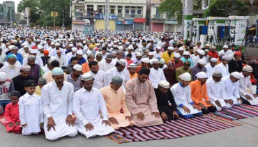आज ‘ईद उल फित्र’ मनाइँदै, देशभर सार्वजनिक विदा