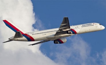 हवाई भाडा घट्यो, कहाँको कति ?