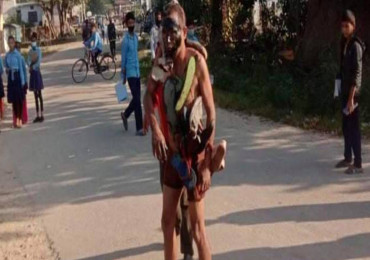कालोमसो र चप्पलको माला लगाएर एक युवकलाई बजार घुमाएपछि...