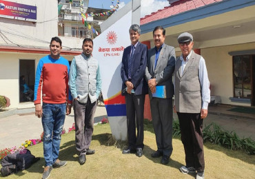 धुम्बाराहीमा नेकपाको बोर्ड हटाएर राखियो एमालेको बोर्ड