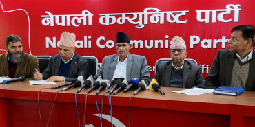 पार्टी विरुद्ध सञ्चार माध्यमले गलत सूचना सम्प्रेषण गरेकोमा नेकपाको आपत्ति