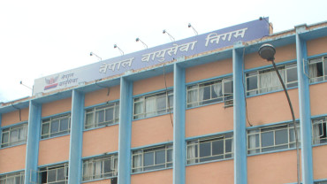 नेपाल वायुसेवा निगम ६७ वर्षमा प्रवेश