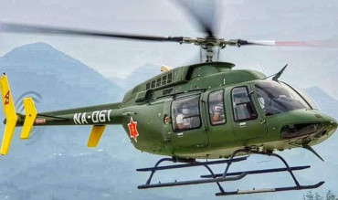 बाजुरामा सुत्केरी महिलाको हेलिकप्टरमार्फत उद्धार