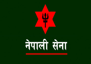 ठूलो संख्यामा सैन्य पदमा स्थायी पदपूर्तिका लागि दरखास्त आह्वान