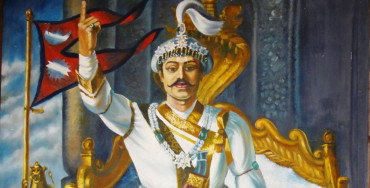 पृथ्वी जयन्तीमा राप्रपाले जलपानको आयोजना गर्ने, प्रधानमन्त्रीलाई निम्ताे